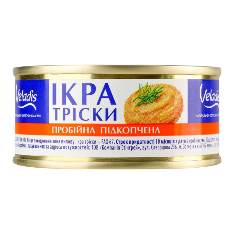 Ікра тріски пробійна підкопчена Veladis, 100 г