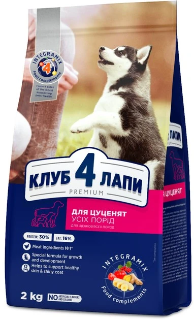 Корм сухий для цуценят з куркою Premium Club 4 Paws, 2 кг