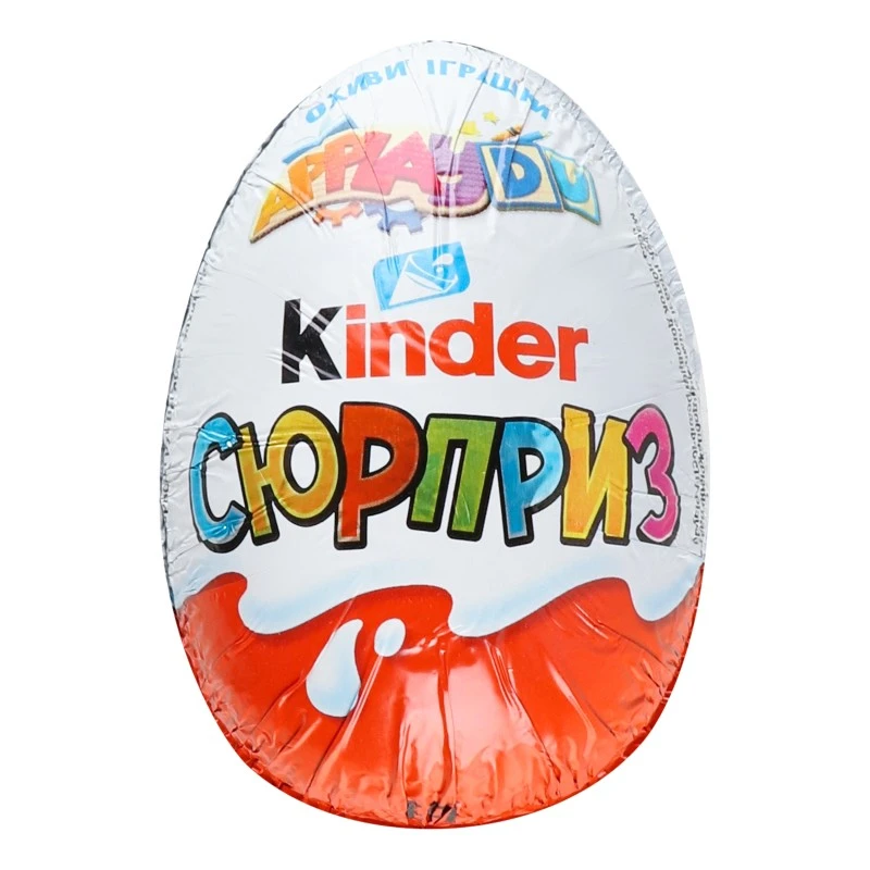 Шоколадне яйце Кіндер Сюрприз, 20 г