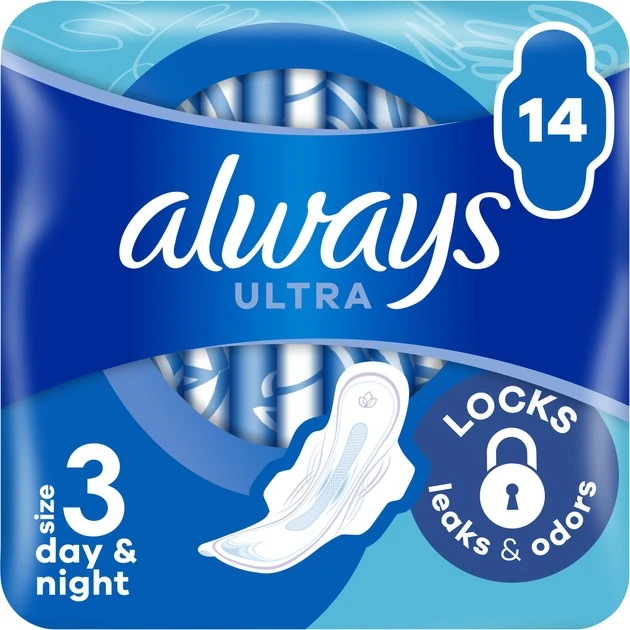 Прокладки гігієнічні Ultra Night Always, 14 шт/уп.