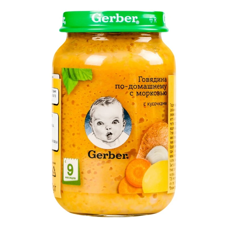 Пюре Яловичина по-домашньому-Морква Gerber, 190 г