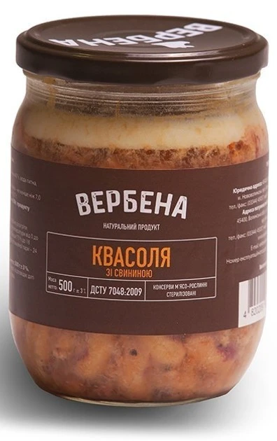 Квасоля зі свининою Вербена с/б 500г