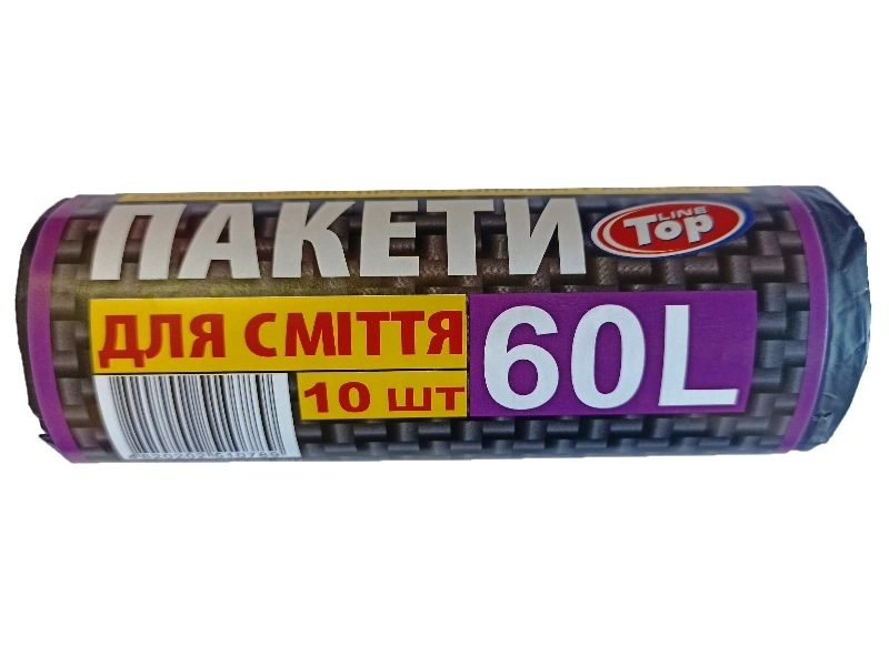 Пакети для сміття 60 л Top Line, 10 шт