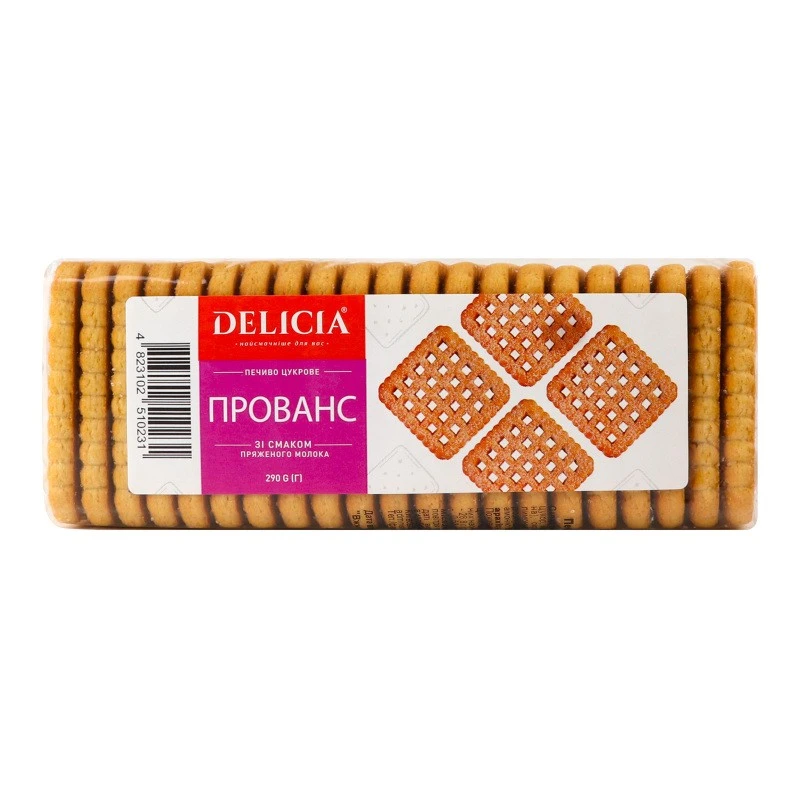 Печиво цукрове Прованс Delicia, 310 г