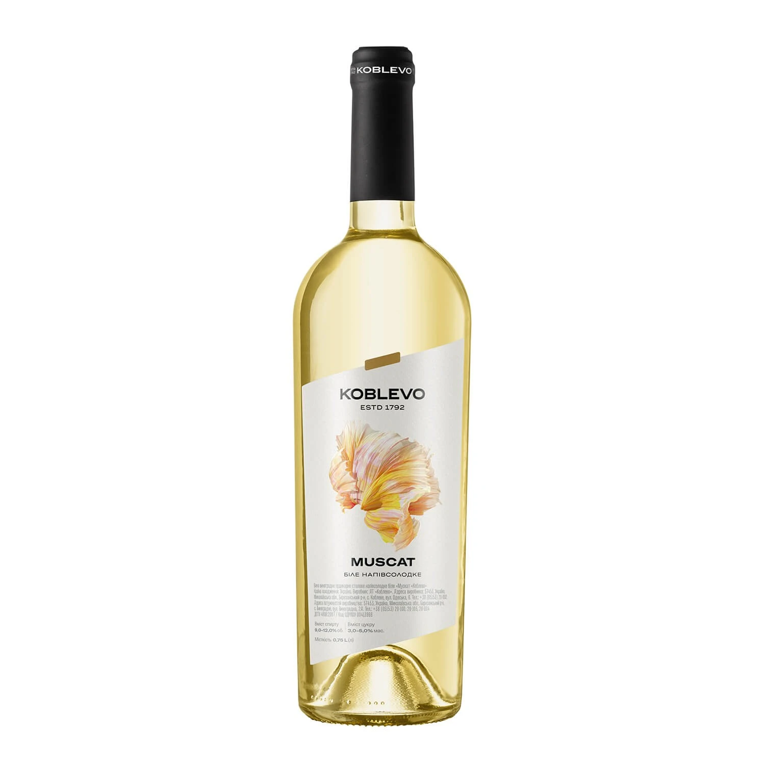 Вино біле напівсолодке Muscat Koblevo, 0.75 л