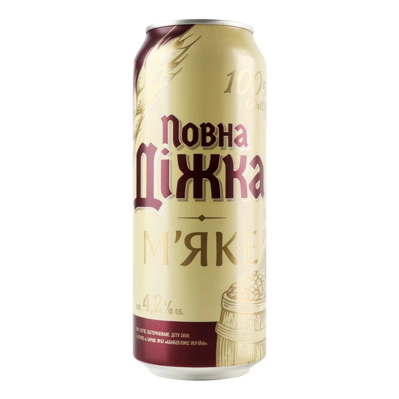 Пиво світле М&#039;яке ж/б Повна Діжка, 0.5 л