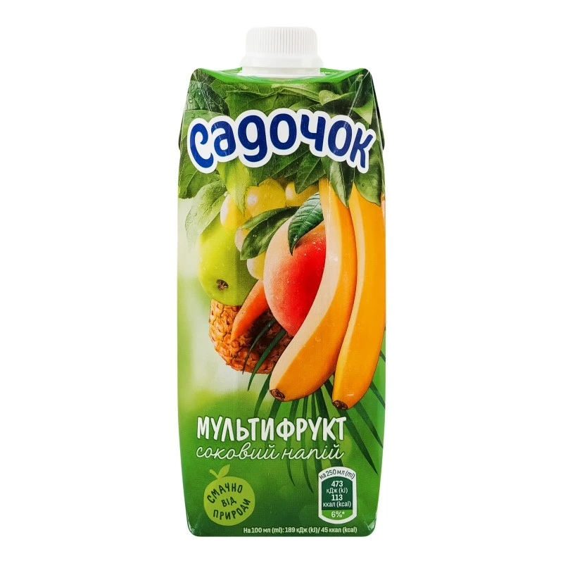Напій Мультифрукт Садочок, 0.5 л