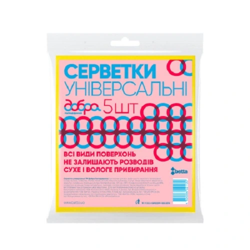 Серветки для прибирання універсальні Добра Господарочка, 5 шт/уп.