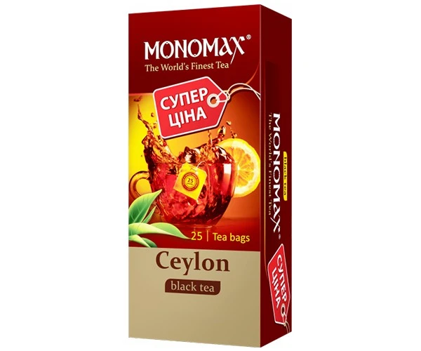 Чай пакетований чорний Ceylon Monomax, 25 шт/уп.