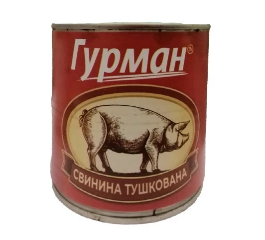 Консервована Свинина тушкована Гурман, 410 г