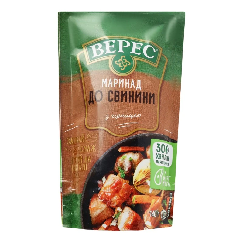 Маринад із гірчицею для свинини д/п Верес, 140 г
