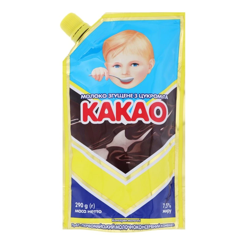 Молоко згущене 7,5% з цукром та какао Первомайський МКК, 290  г