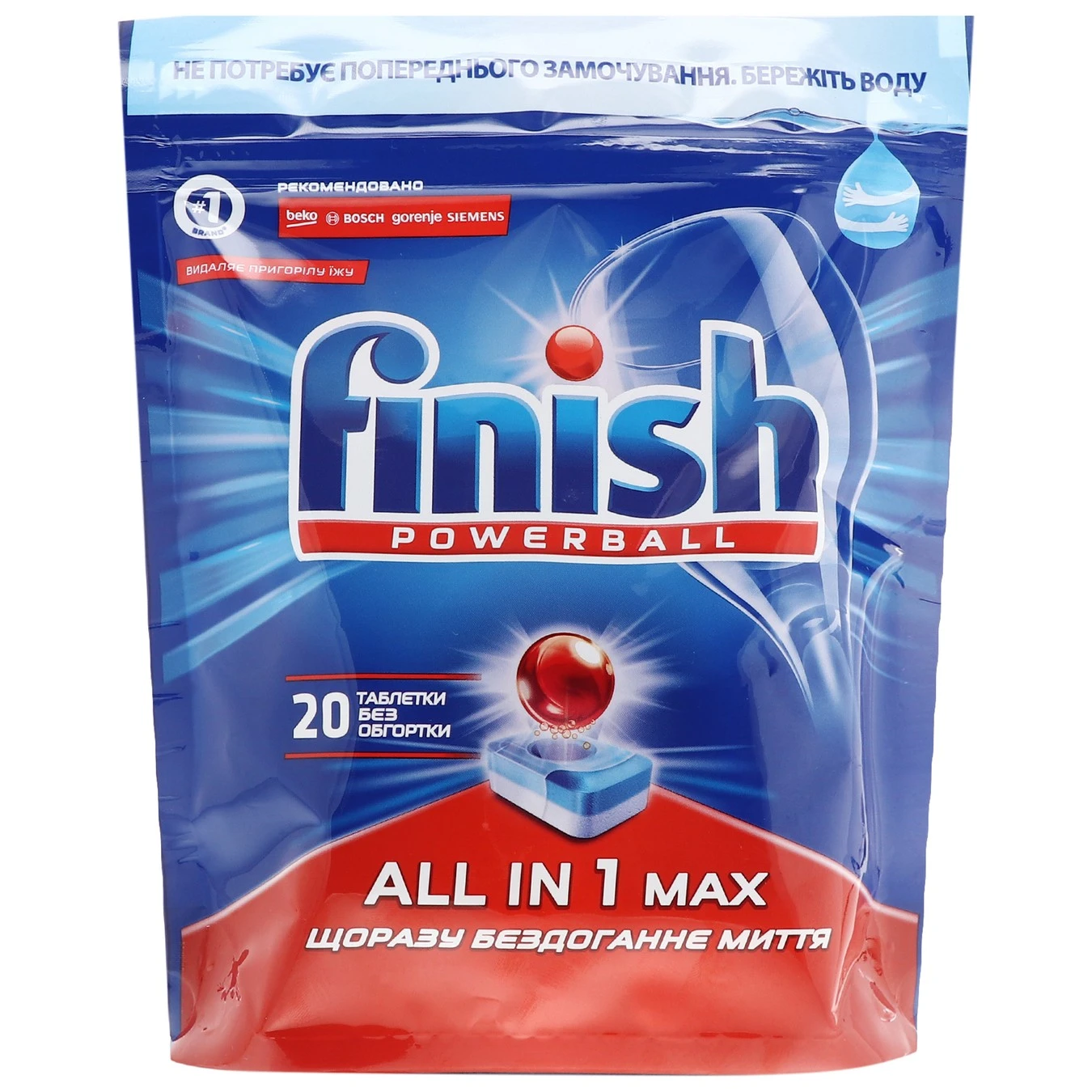 Таблетки для посудомийних машин Power All in 1 Powerball Finish, 20 шт/уп.