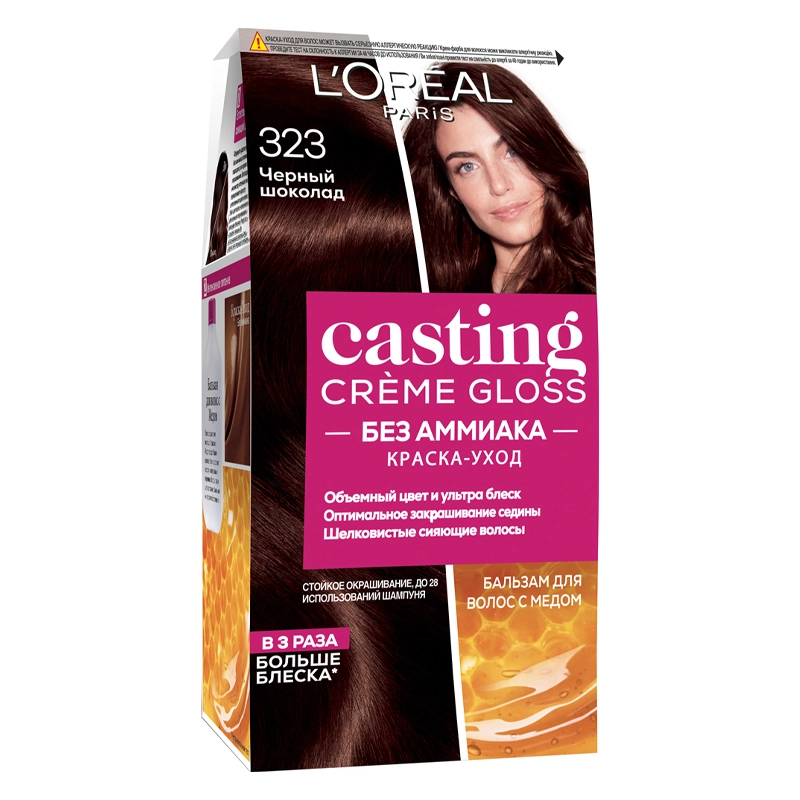 Фарба-догляд для волосся 3102 L&#039;Oreal Paris, 1шт