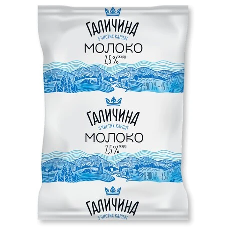 Молоко 2.5% ультрапастеризоване Галичина, 900 г