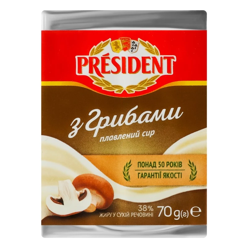 Сир плавлений President з грибами, 70г