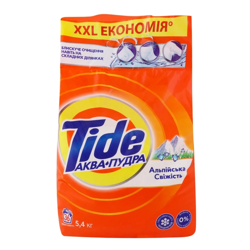 Порошок пральний Альпійська свіжість Аква-Пудра Tide, 5.4 кг