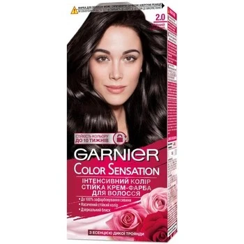 Фарба для волосся відтінок 2.0 Чорний діамант Garnier, 110 мл