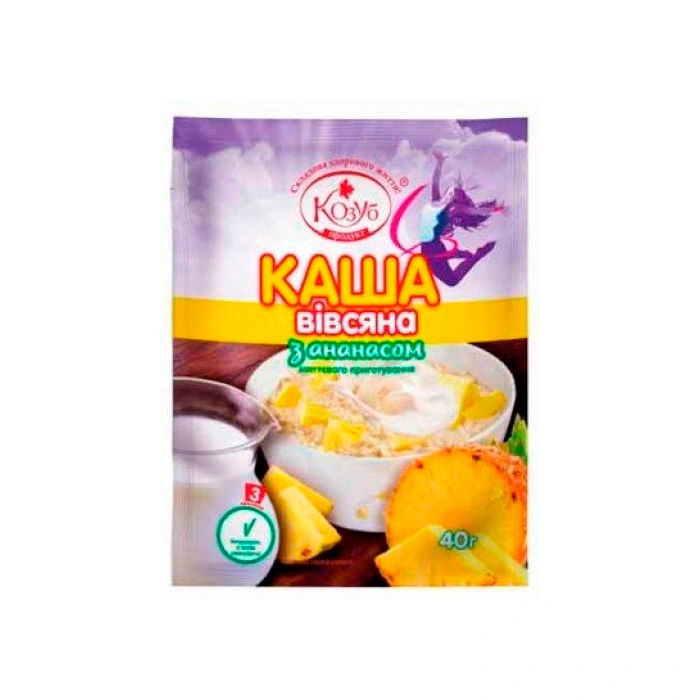 Каша вівсяна з ананасом моментального приготування Козуб, 40 г
