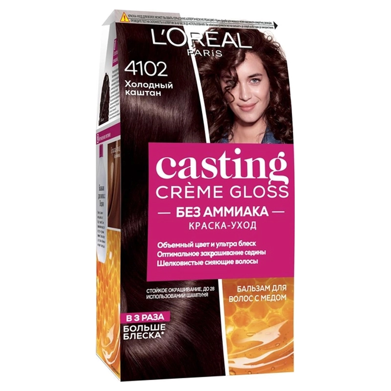 Фарба-догляд для волосся 4102 L&#039;Oreal Paris, 1шт