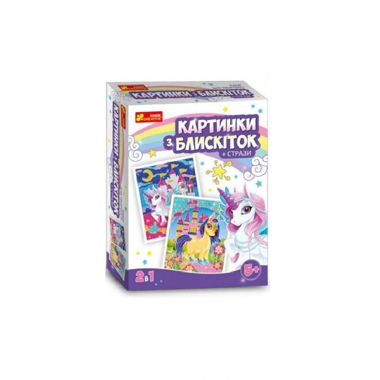 Картинка з глітеруу единорожки Ранок, шт