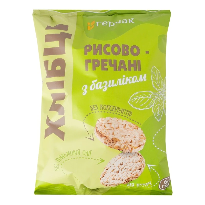 Хлібці рисово гречанні з базиліком Герчак, 80 г