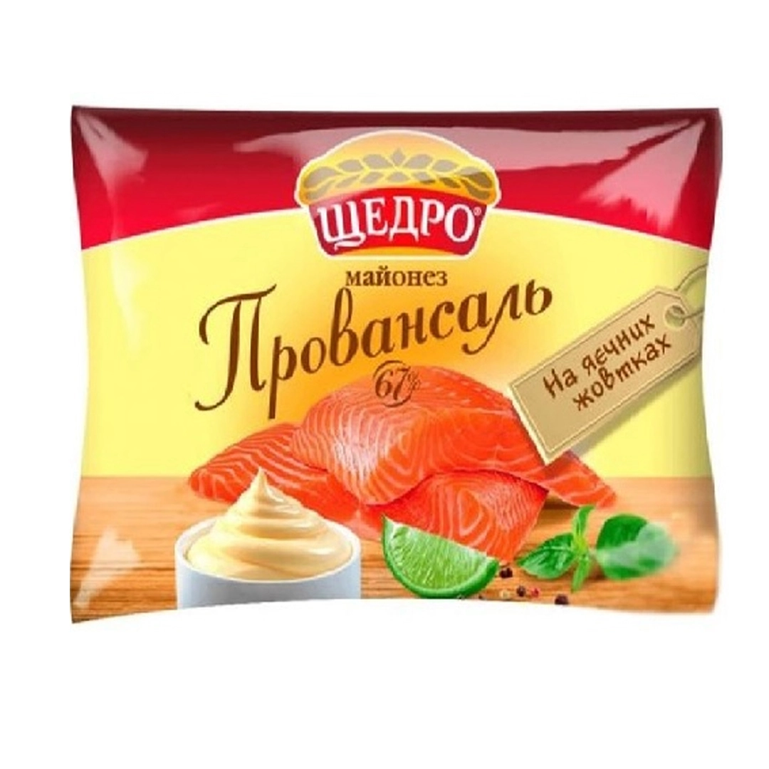 Майонез 67% Провансаль Щедро, 700 г