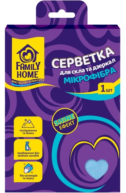 Серветка для скла та дзеркал із мікрофібри Shine Ефект Family Home, 1шт