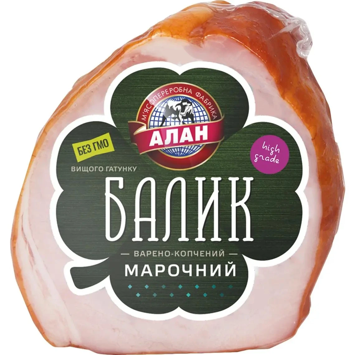 Балик копчено-варений Марочний Алан