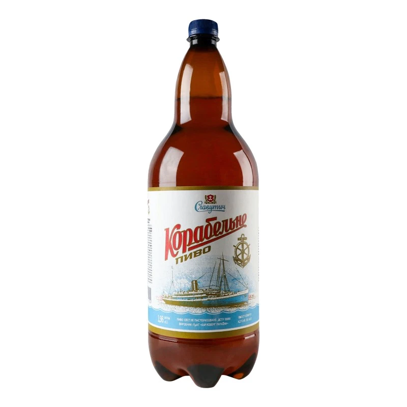 Пиво світле Корабельне Славутич, 1.96 л