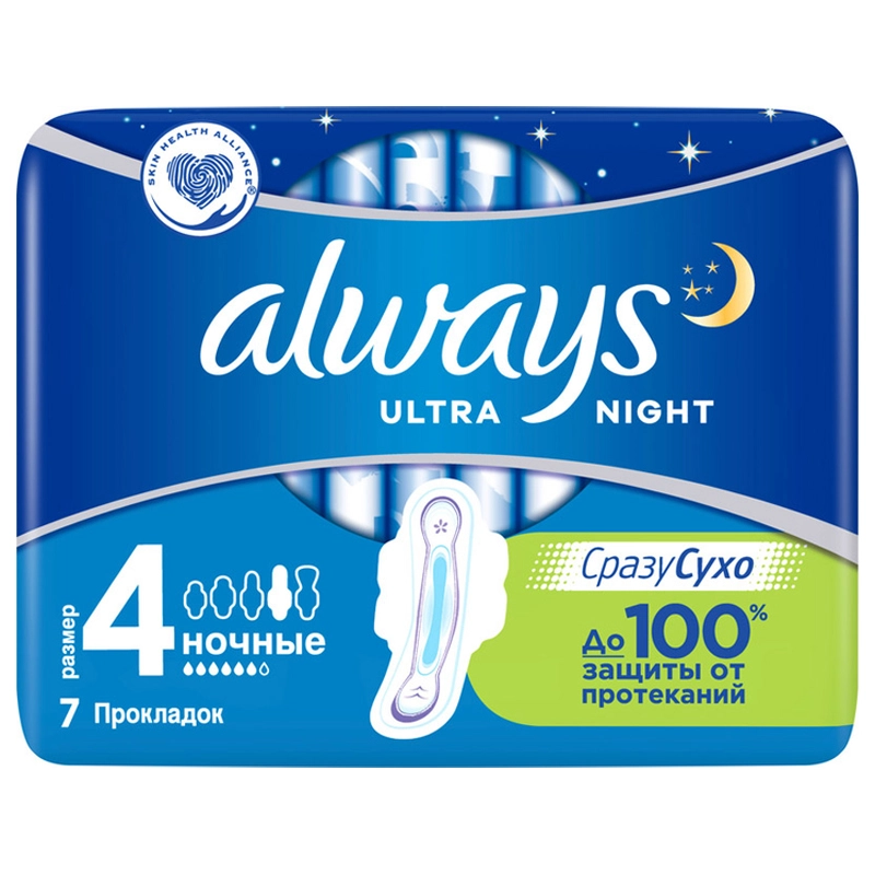 Прокладки гігієнічні Ultra Night Always, 7 шт/уп.
