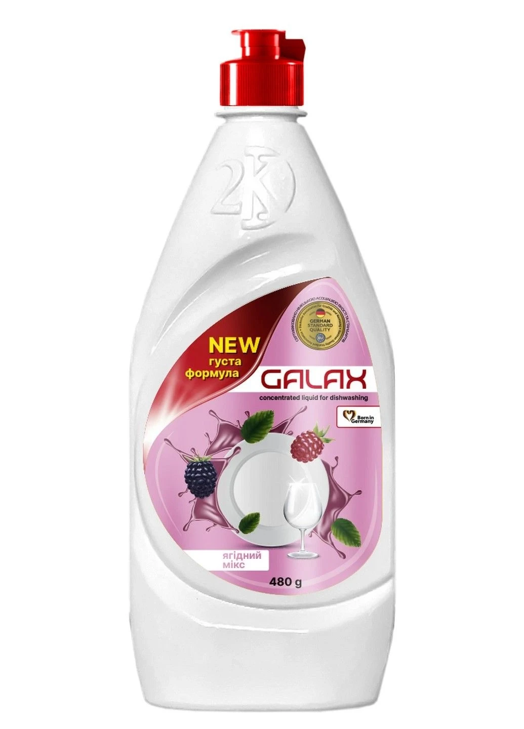 Засіб для миття посуду Ягідний мікс Galax, 480 г