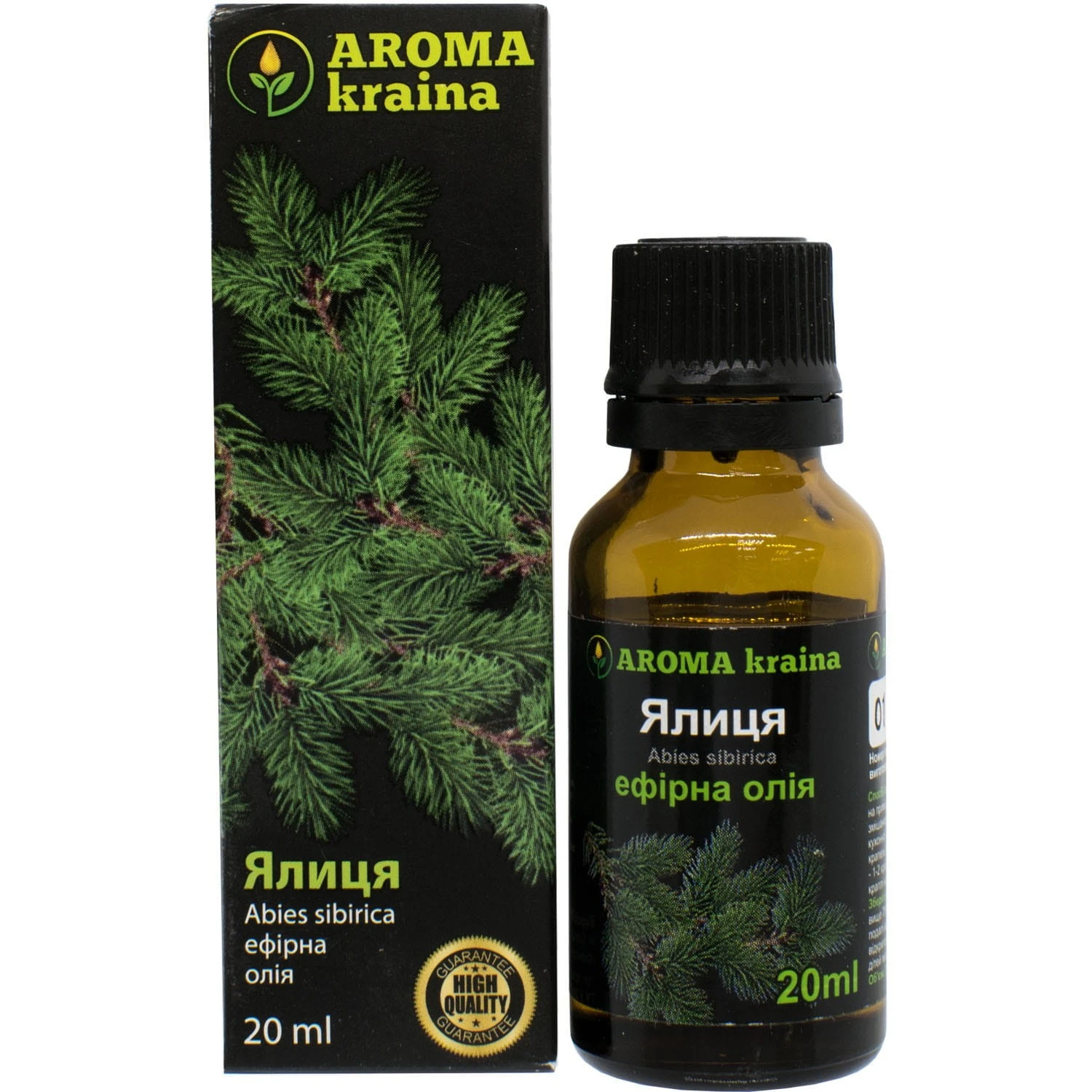 Ефірна олія Ялиця Aroma kraina, 20 мл