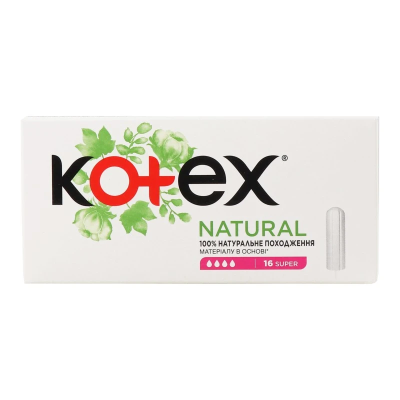 Тампони гігієнічні Natural Super Кotex, 16 шт/уп.
