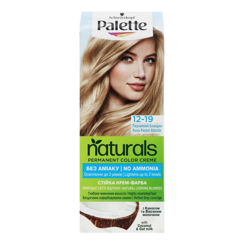 Крем-фарба для волосся 12-19 Naturals Palette, 1шт