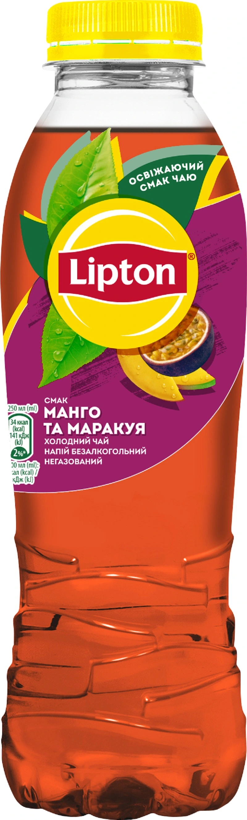 Чай холодний чорний Mango&amp;Passion Fruit Lipton, 0.5 л