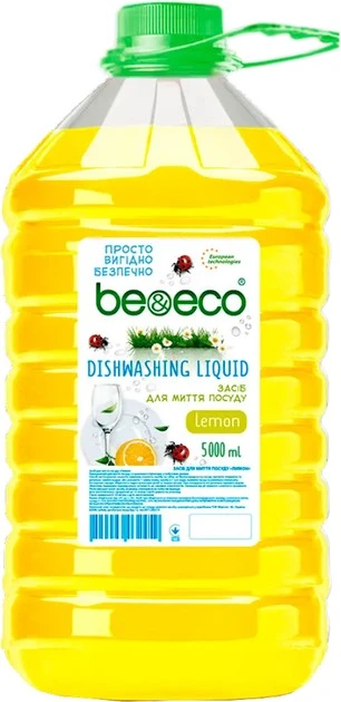 Гель для мытья посуды Лимон Be&amp;Eco, 500 мл