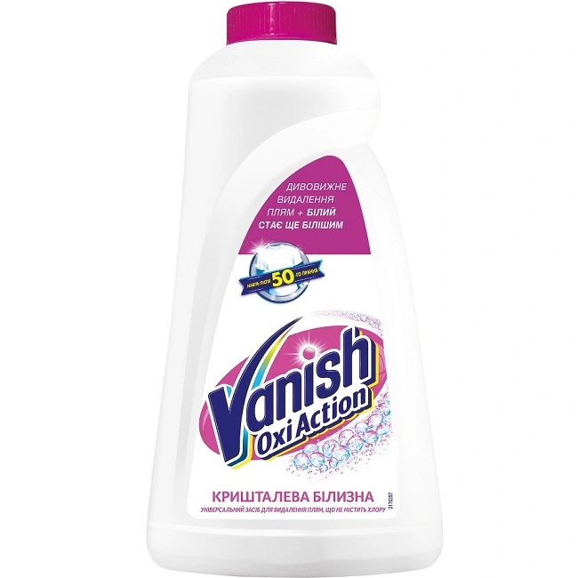 Засіб для виведення плям Кришталева білизна Oxi Action Vanish, 1 л
