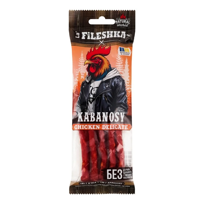 Ковбаски варено-копчені з м&#039;яса птиці [Кабаноси Chicken Delicatek La&#039; Fileshka, 70г