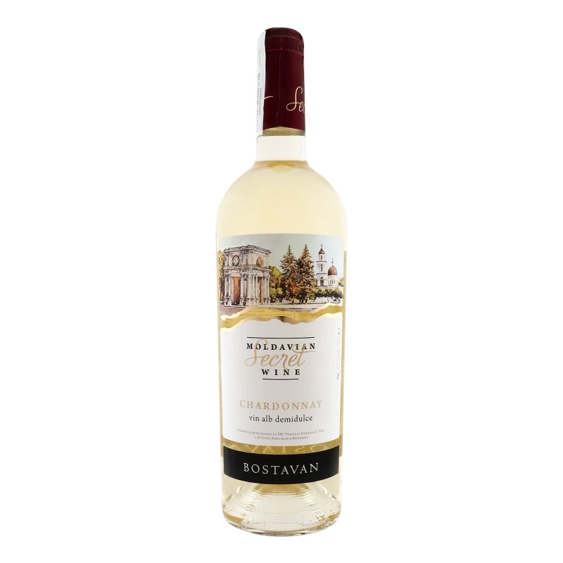 Вино біле напівсолодке Chardonnay Bostavan, 0.75 л