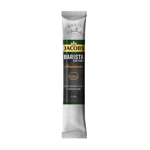 Кава розчинна Americano Barista Edition Jacobs, 1.8 г