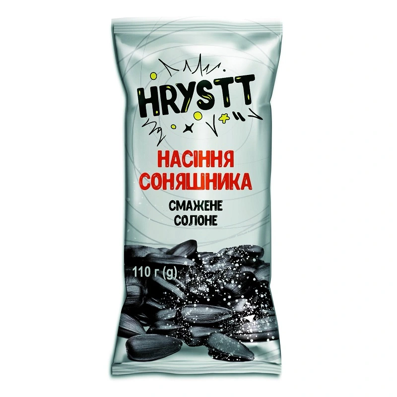 Насіння смажене солоне Hrystt, 110 г