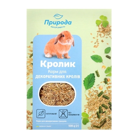 Корм для декоративних кролів Природа, 500 г