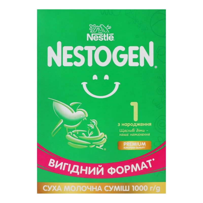 Смесь молочная сухая для детей с рождения с лактобактериями 1 L.Reuteri Nestogen, 2*500г