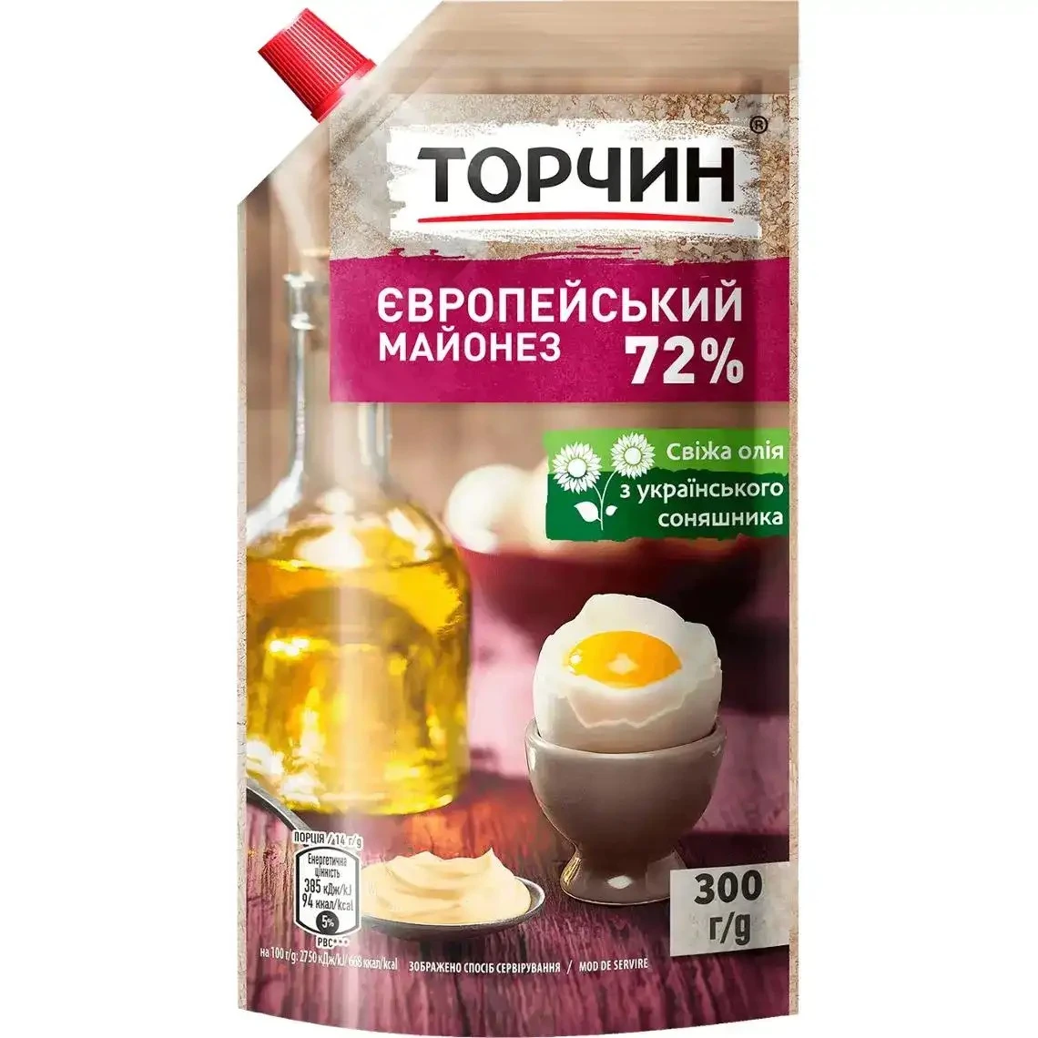 Майонез 72% Європейський Торчин, 300 г