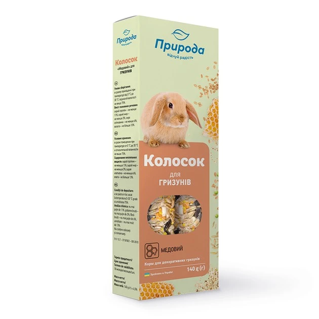 Корм для гризунів медовий Колосок Природа, 140 г