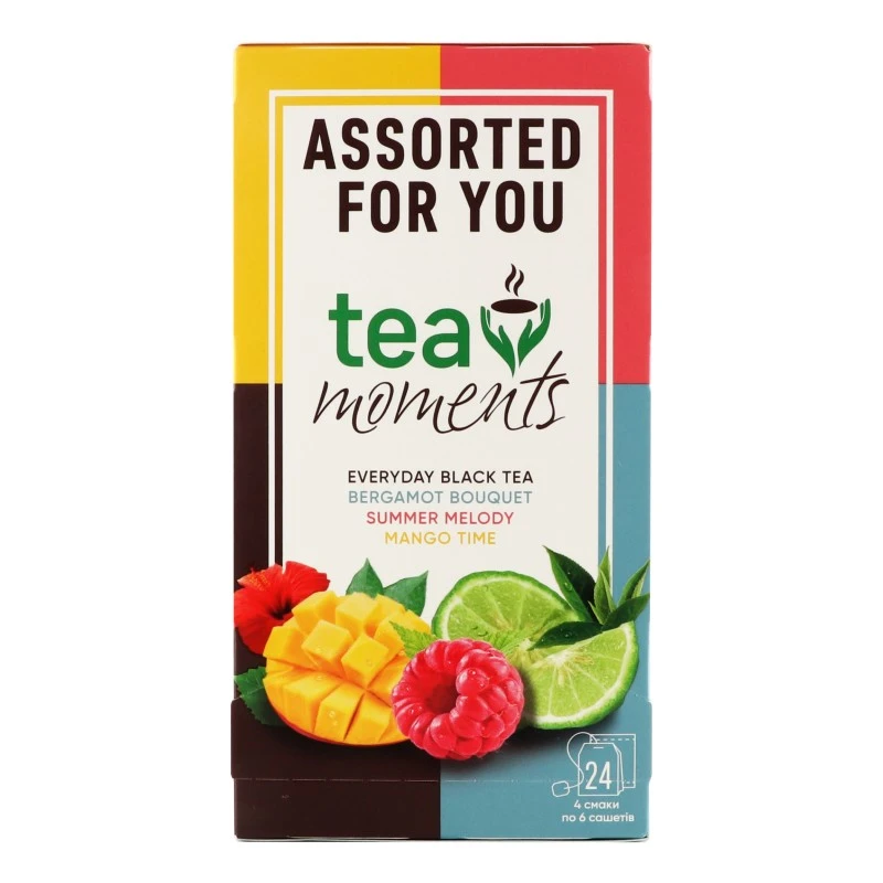 Набір пакетованого чаю Assorted for You Tea Moments, шт