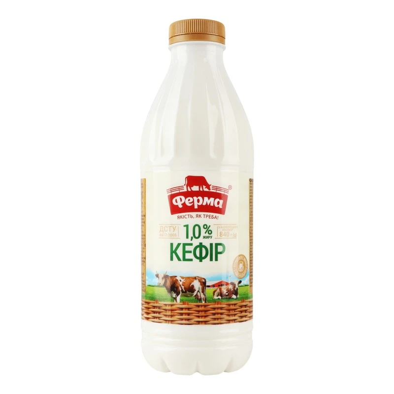 Кефір 1% Ферма, 840 г