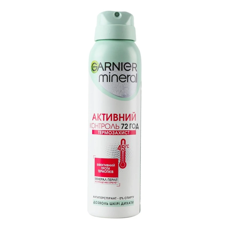 Дезодорант-антиперспірант Термозахист Активний контроль Garnier Mineral, 150 мл