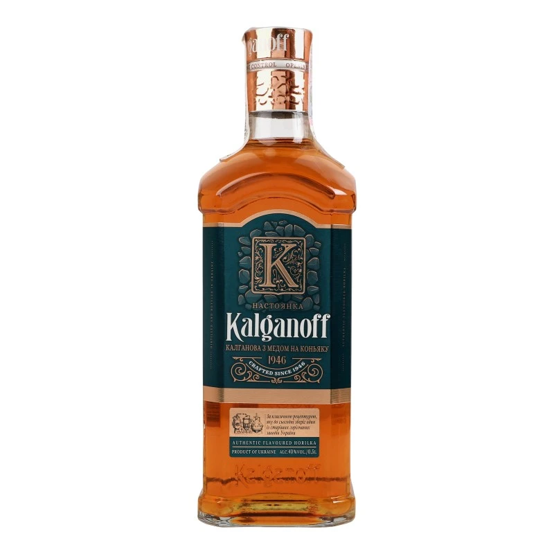 Настоянка 40% з медом на коньяку Kalganoff пл 0.5 л